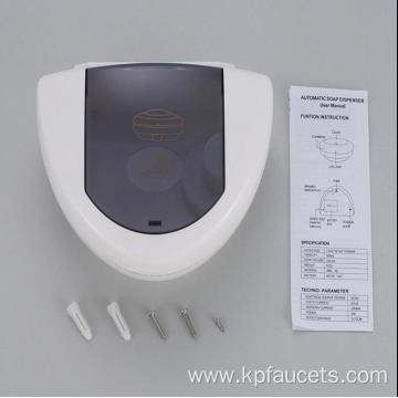 Fast Install Commercial Alcohol Hand Sanitizer Dispenser